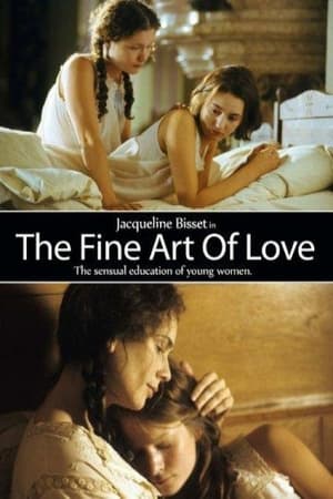 The Fine Art of Love: Mine Ha-Ha (2005)