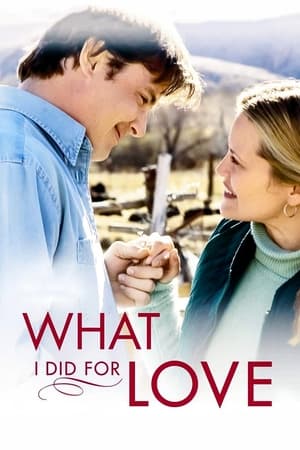 Ce qu'on fait par amour - What I Did for Love (2006)