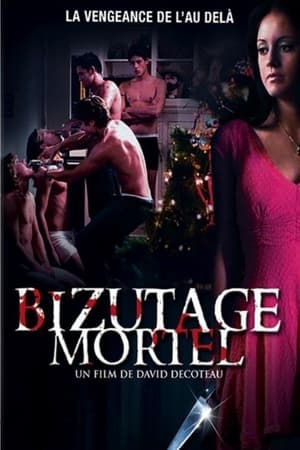 Bizutage mortel - Killer Bash (2005)