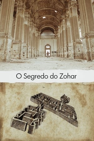 Le Secret du Zohar - The Zohar Secret (2017)