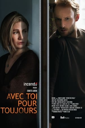 Entre quatre murs - Within These Walls (2020)