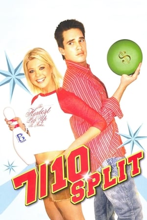 Strike : Balls of Glory - 7-10 Split (2007)