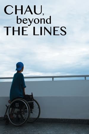 Chau, Beyond the Lines (2015)
