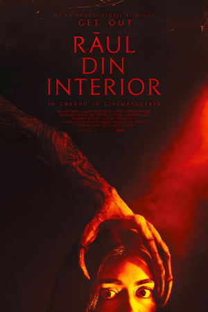 It Lives Inside (2023)