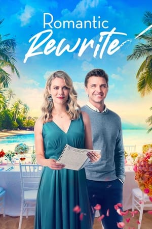 Pagini de iubire - Romantic Rewrite (2022)