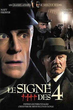Le Signe des 4 - The Sign of Four (2001)