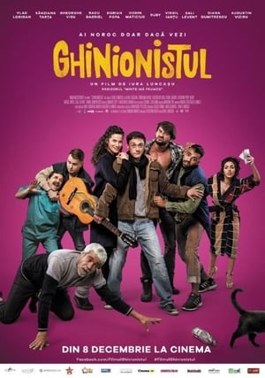 Ghinionistul - The unlucky man (2017)