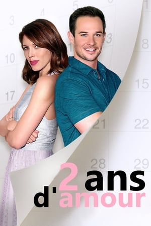 Deux ans d'amour - 2 Years of Love (2016)