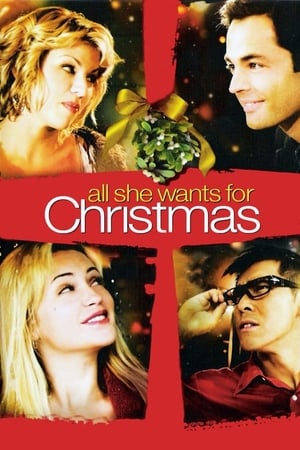 Les Voeux de Noël - All She Wants for Christmas (2006)