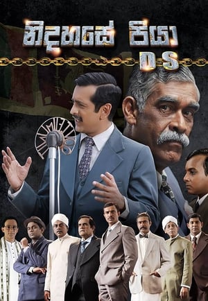 Father of Independence - Nidahase Piya DS (2018)