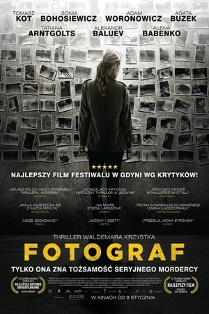 The Photographer (2014)