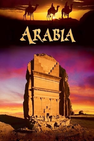 Arabia - Arabia 3D (2010)
