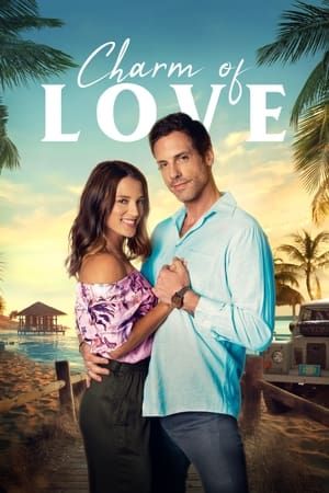 Le festival de l’amour - The Charm of Love (2020)