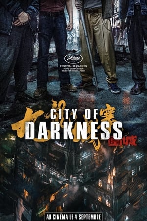 City of Darkness - Twilight of the Warriors: Walled In (2024)