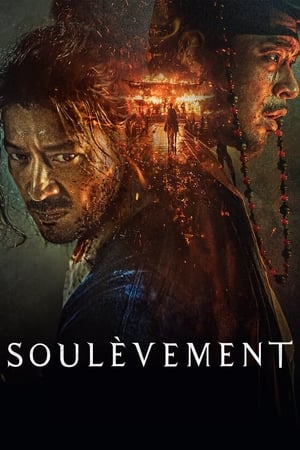 Soulèvement - Uprising (2024)