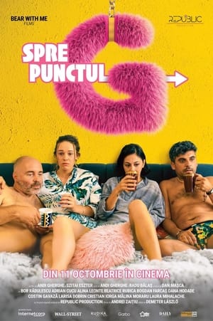 To The G-Spot (2024)