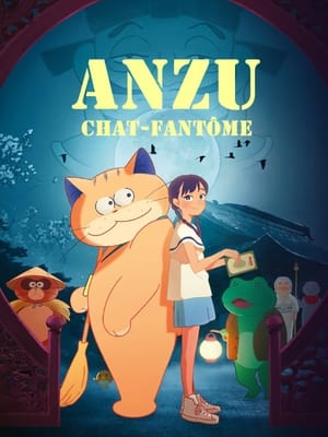 Anzu, chat-fantôme - Ghost Cat Anzu (2024)