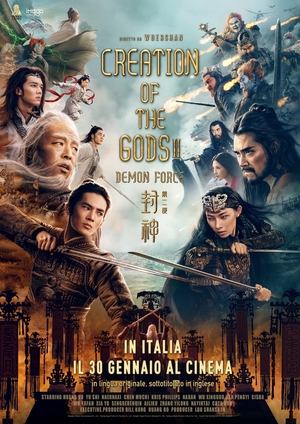 Creation of the Gods II: Demon Force (2025)
