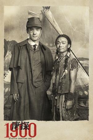 Detective Chinatown 1900 (2025)