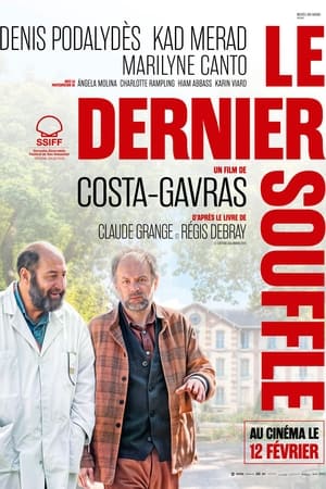 Le dernier souffle (2025)