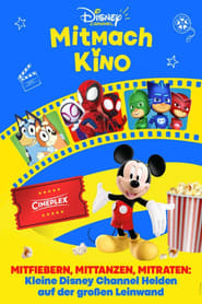 Disney Channel Mitmachkino (2023)