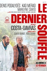 Le dernier souffle (2025)