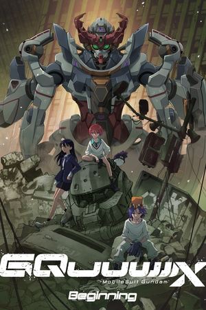 Mobile Suit Gundam GQuuuuuuX -Beginning- (2025)