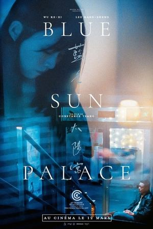 Blue Sun Palace (2025)