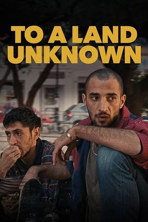 To a Land Unknown (2025)