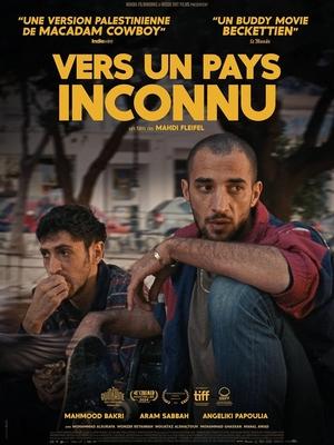 Vers un pays inconnu - To a Land Unknown (2025)