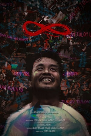8 (2024)
