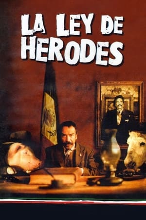 La loi d'Hérode - Herod's Law (1999)