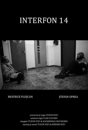 INTERCOM NO. 14 (2023)