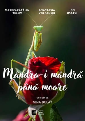 Mândră-i Mândra Până Moare (2024)