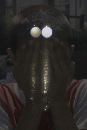 Shuruuk (2024)