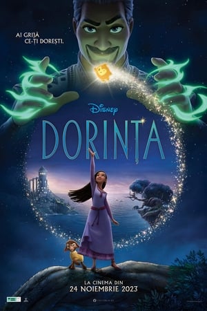 Dorința - Wish (2023)
