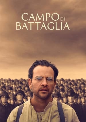 Battlefield (2024)
