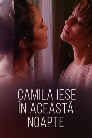 Camila iese în această noapte - Camila Comes Out Tonight (2022)