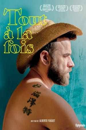 Tout à la fois - Everything at Once (Paco & Manolo's Gaze) (2021)