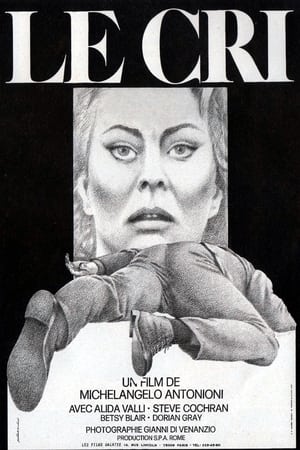 Le Cri - Il Grido (1957)