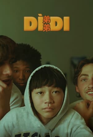 Dìdi - Dìdi (弟弟) (2024)