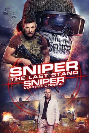 Sniper: The Last Stand (2025)