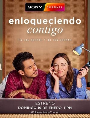 Enloqueciendo contigo (2025)