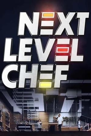 Next Level Chef (España) (2025)