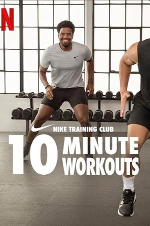 Nike Training Club: Entrenamientos de 10 minutos (2025)