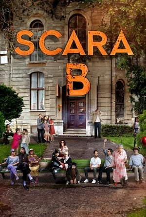 Stair B (2024)