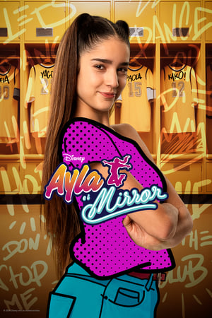Ayla e I Mirror - Ayla and The Mirrors (2024)