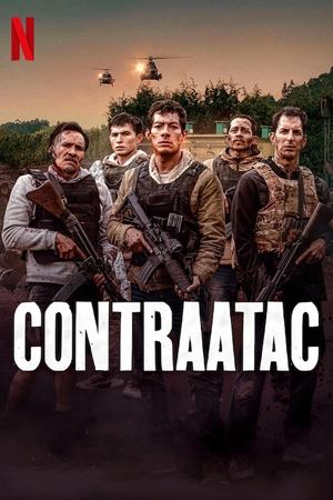 Contraatac - Counterattack (2025)