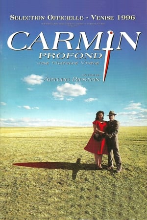 Carmin profond - Deep Crimson (1996)