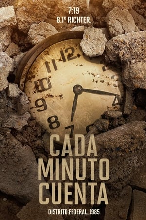Cada minuto cuenta (2024)